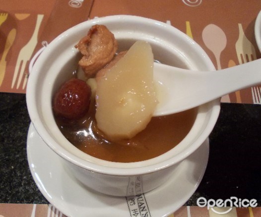 全记餐厅