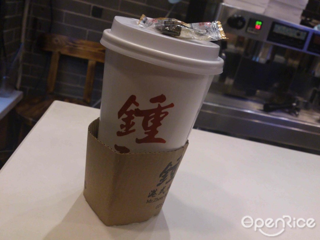 钟乙私房饮品