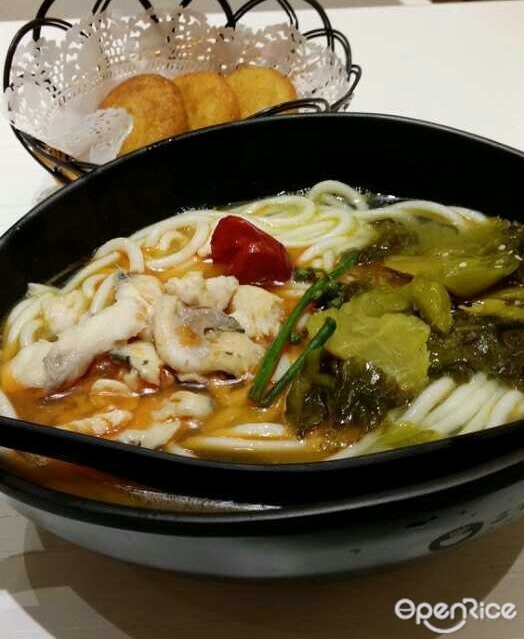 Bill飚记面铺