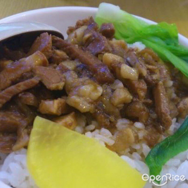 台味味主食馆