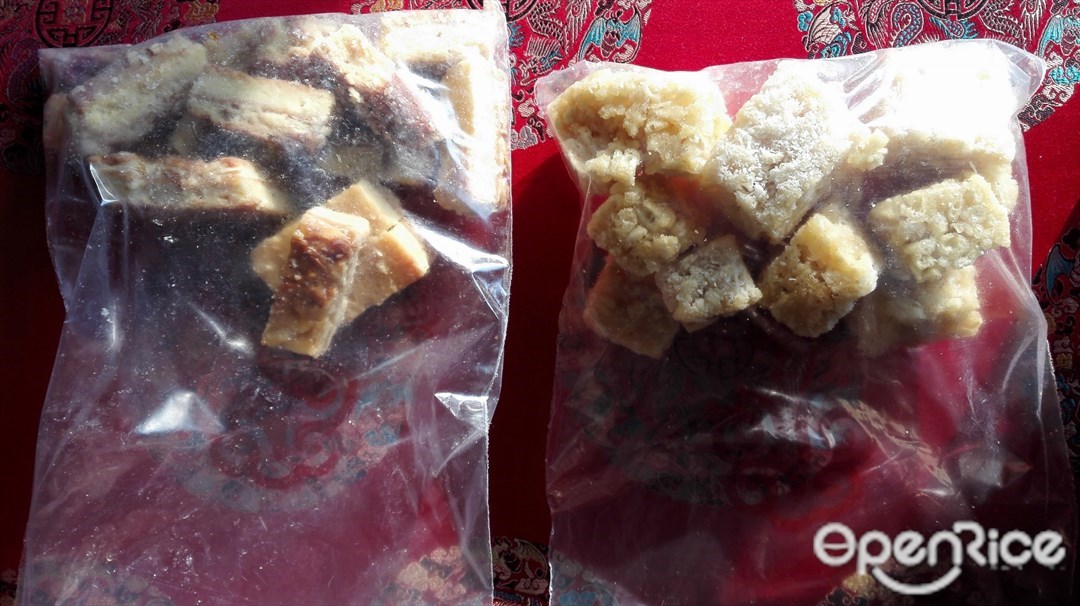 哈尔滨食品厂