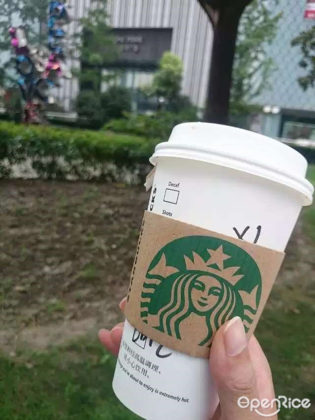 星巴克咖啡