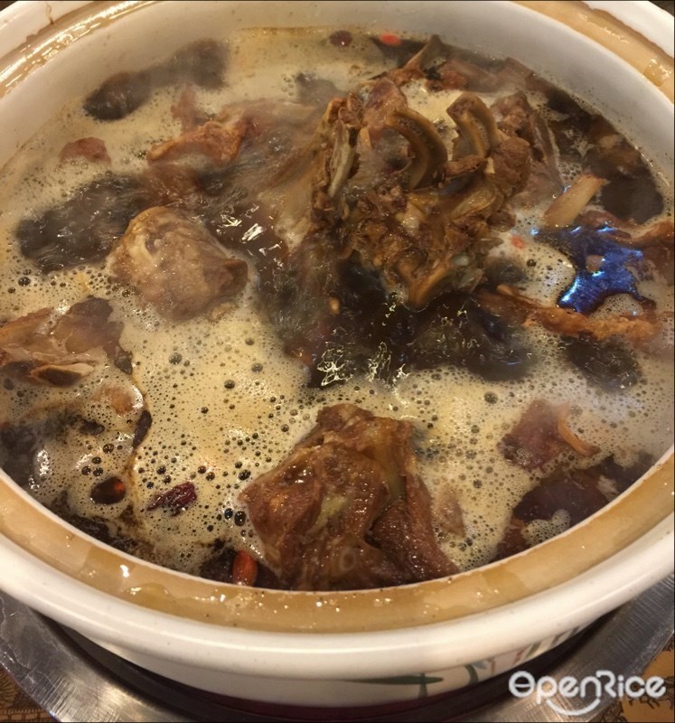 亮健容天土锅羊蝎子