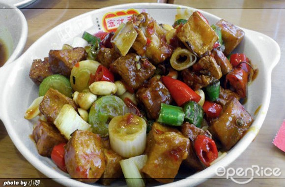 宏状元粥店(和平西街店)