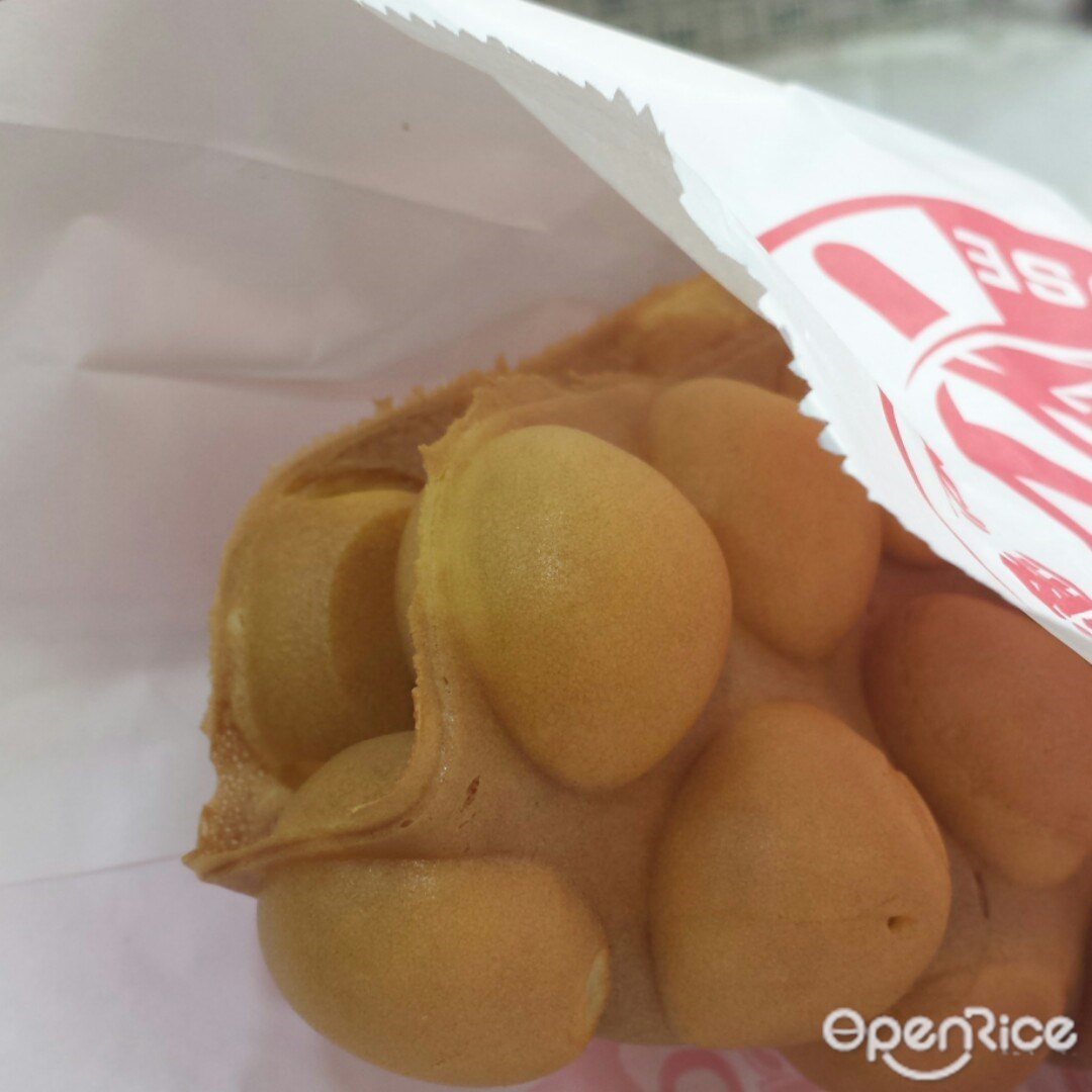 大通冰室