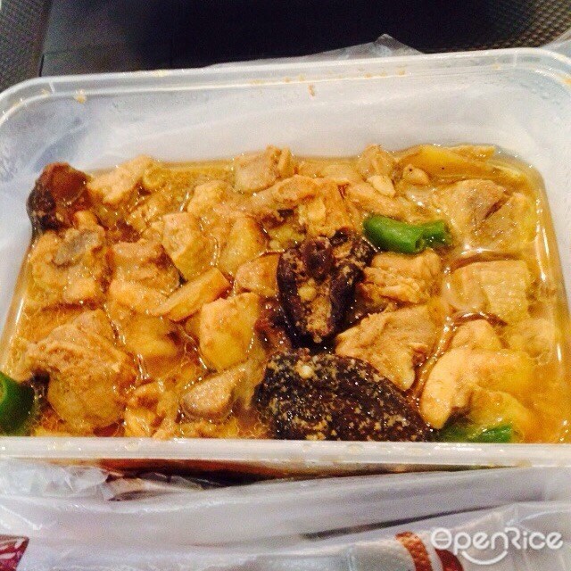 杨铭宇黄焖鸡米饭