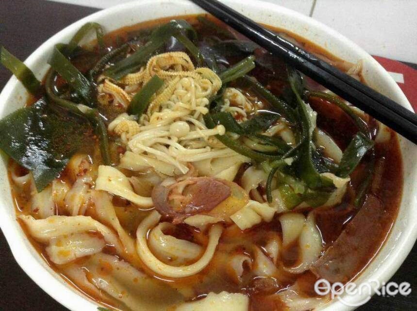 伊兴源牛肉面