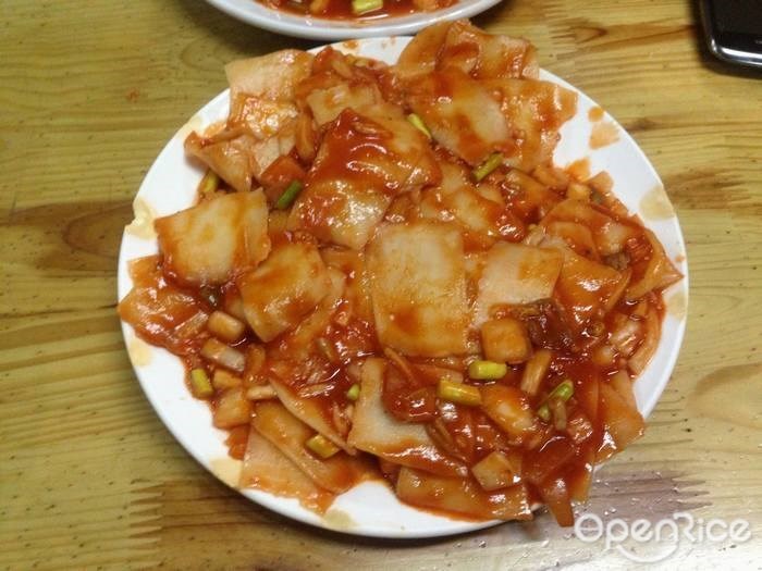 新疆阿达西餐厅