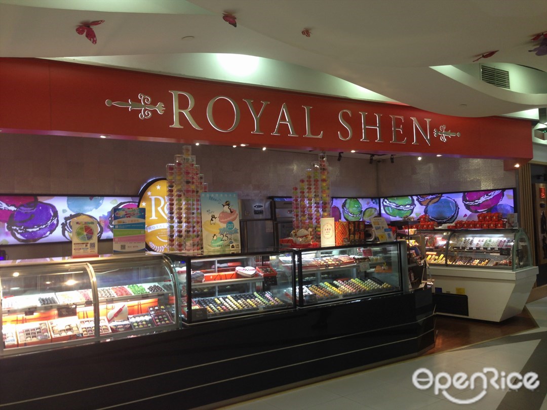 ROYAL SHEN
