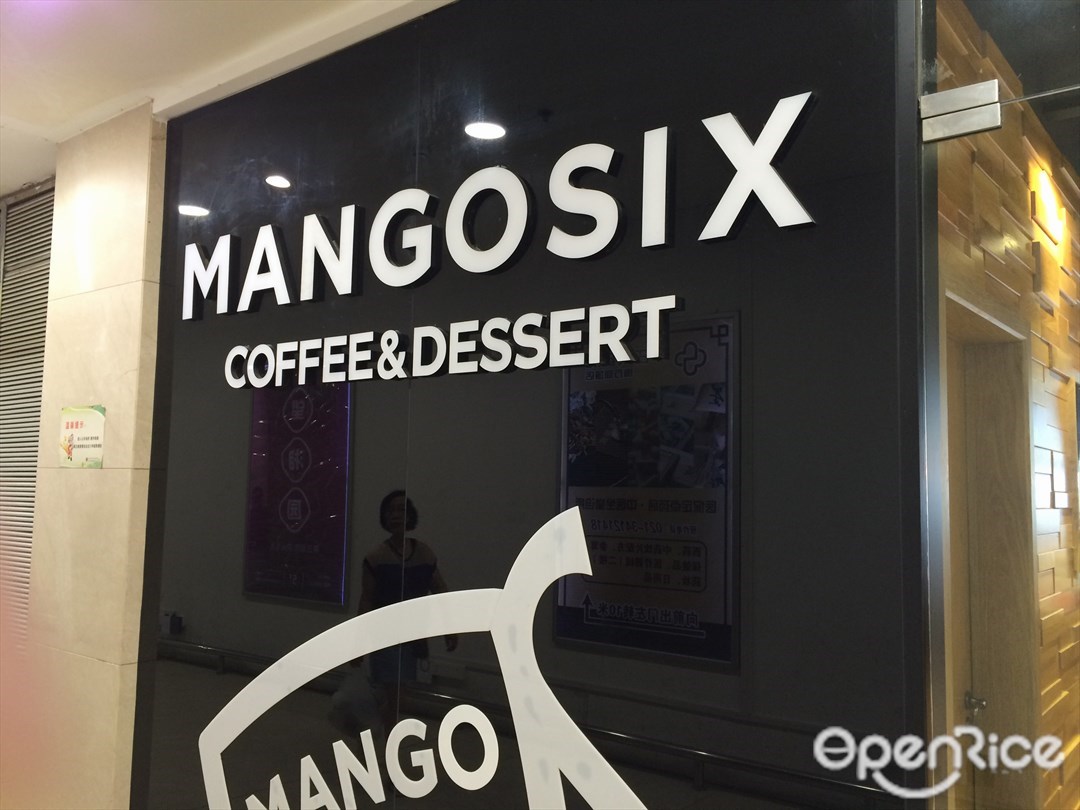 MANGOSIX
