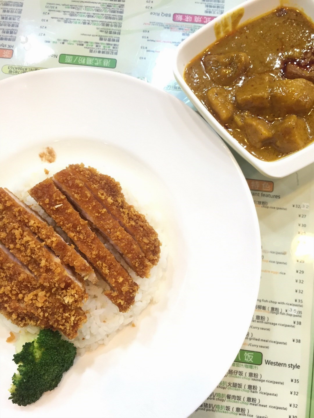 福八喜茶餐厅