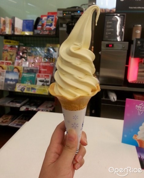冰火工房