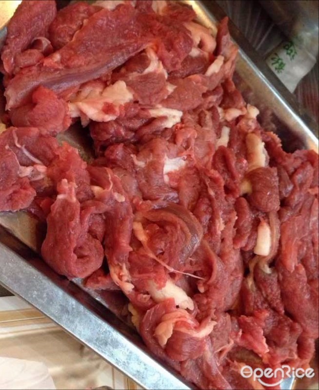 热气羊肉双叶居酒家