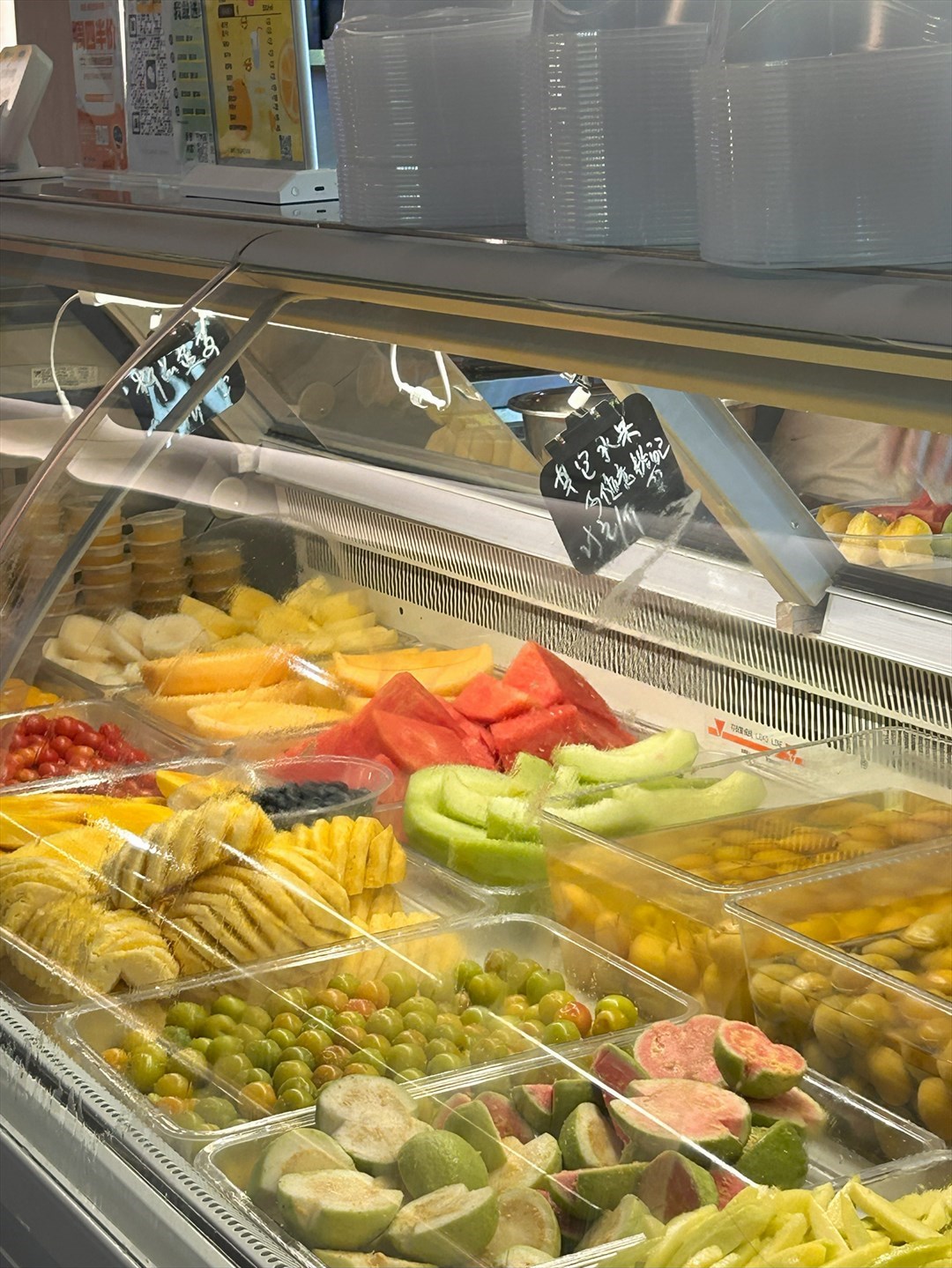 果田·潮汕甘草水果 (皇庭中心店)