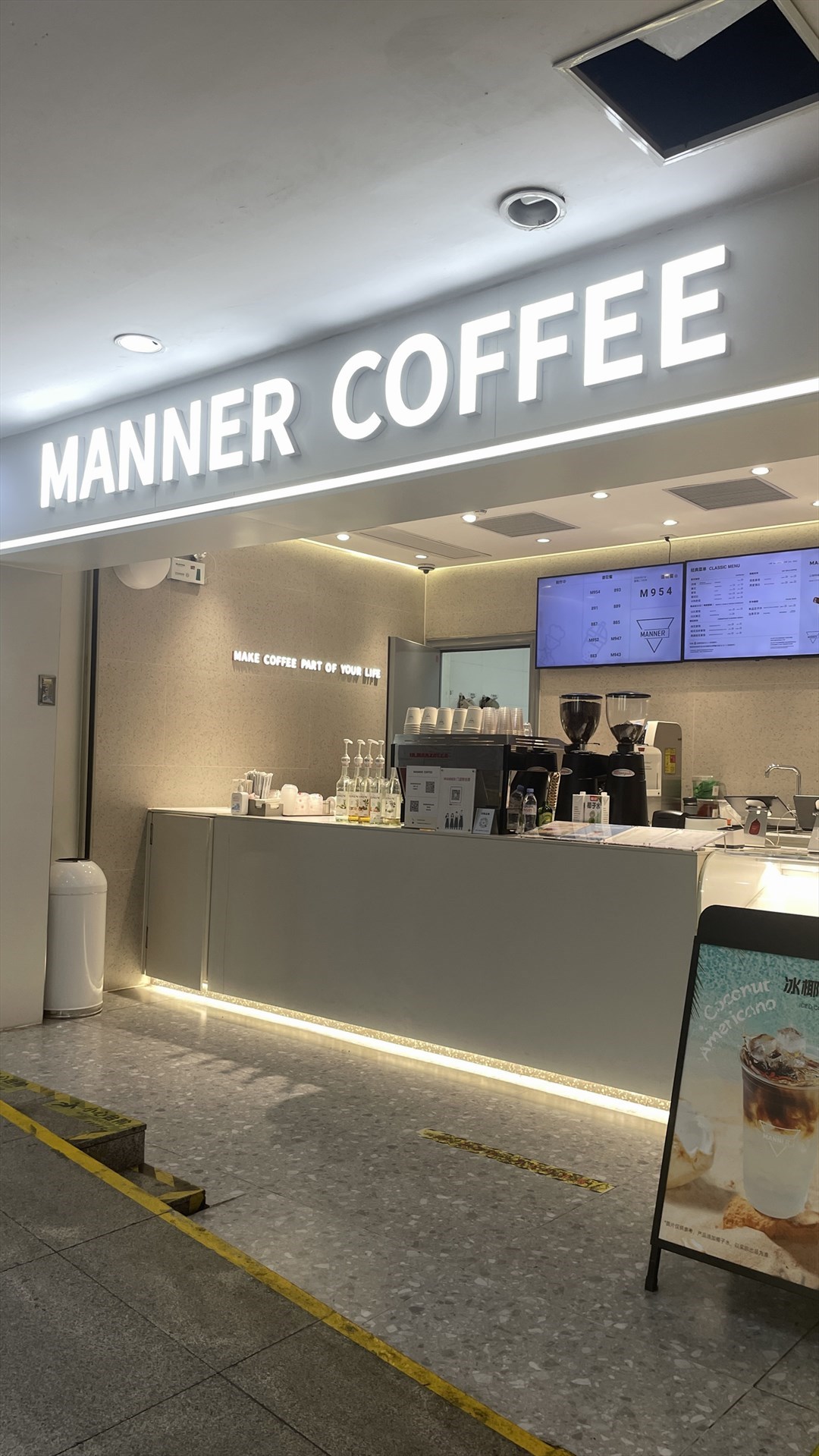 MANNER COFFEE (豐盛町)