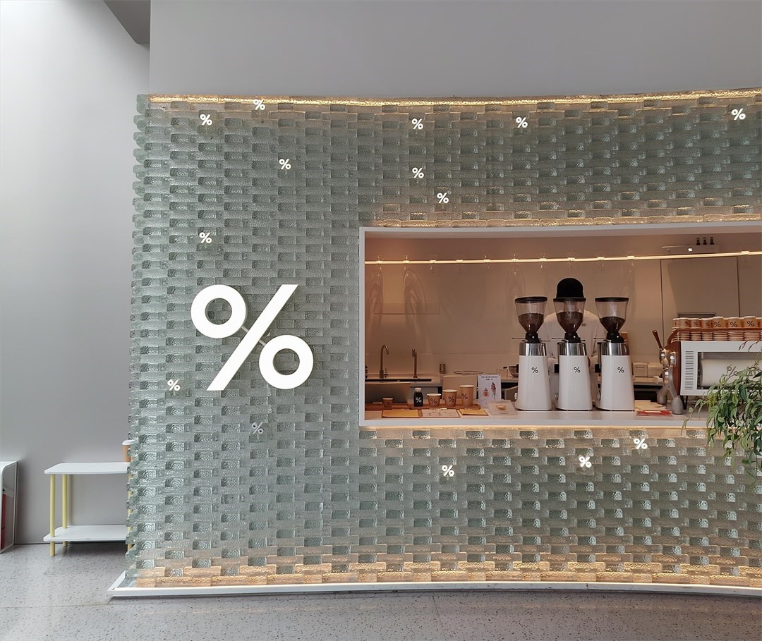 %Arabica (深圳万象城)