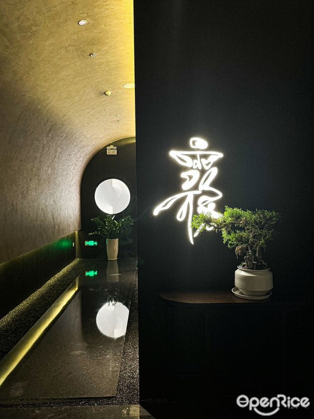 霧BISTRO (五矿金融大厦)-door-photo