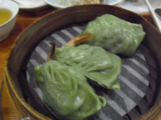 正