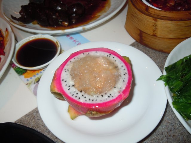千万别点,还要一个金币,我哭,好难吃