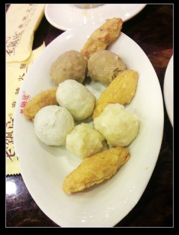 丸子拼