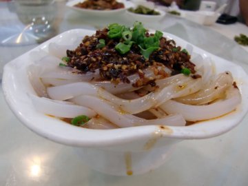 涼粉