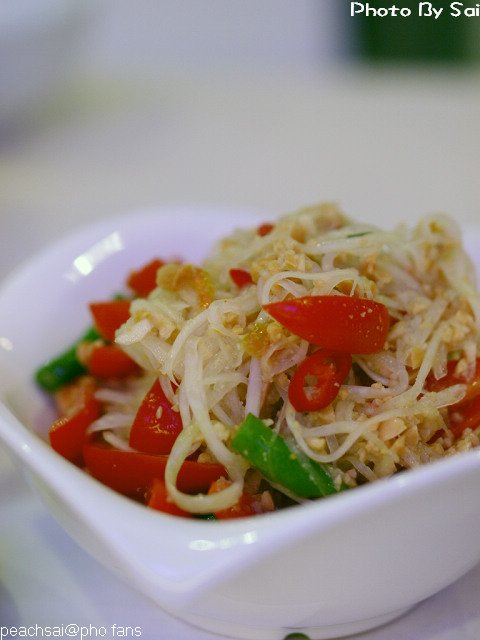 正