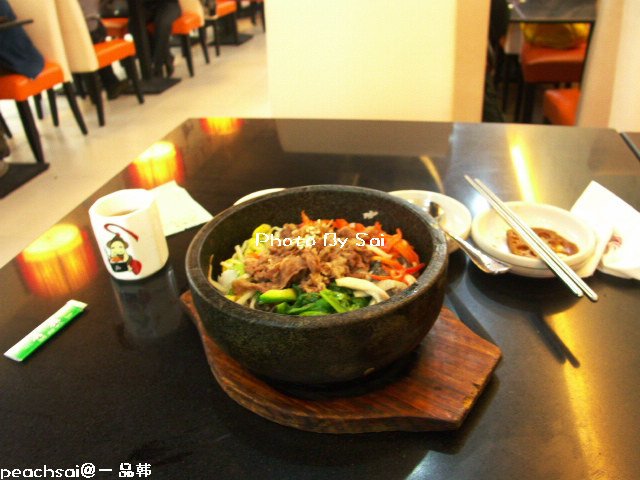正