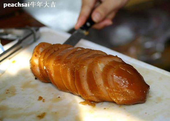正