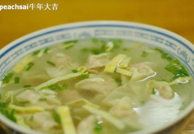 正