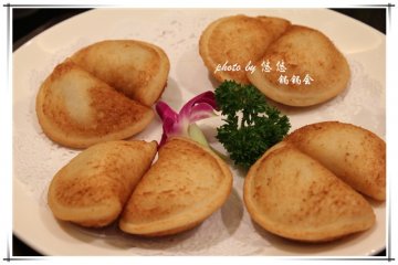 爆香酥冰激凌