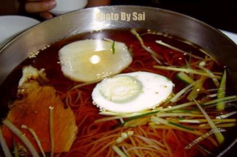 正