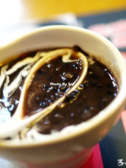 正