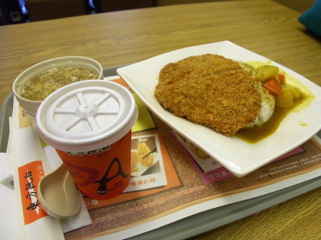 正