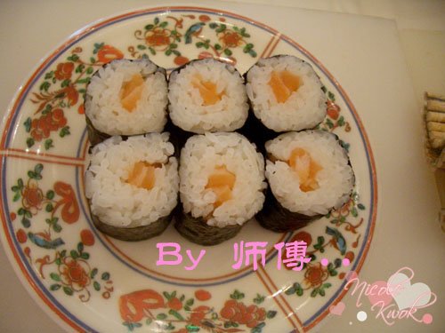 正