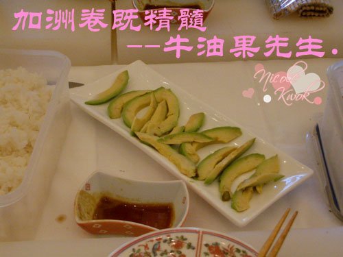 正