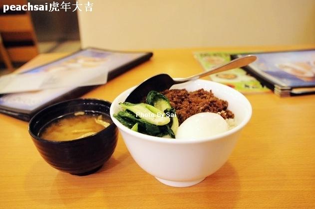 正