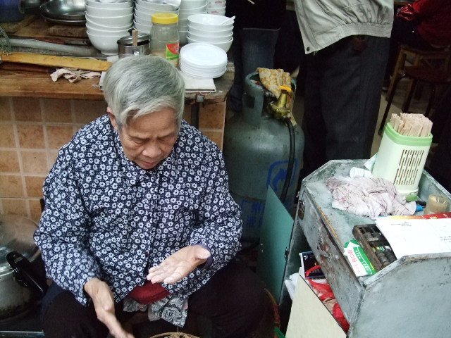 正