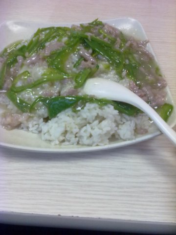 青椒饭