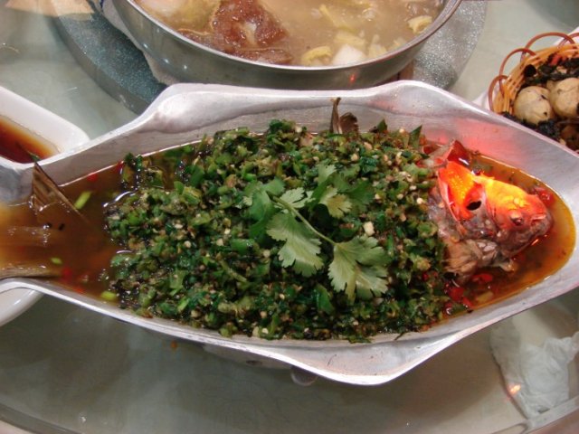 千户苗王鱼
