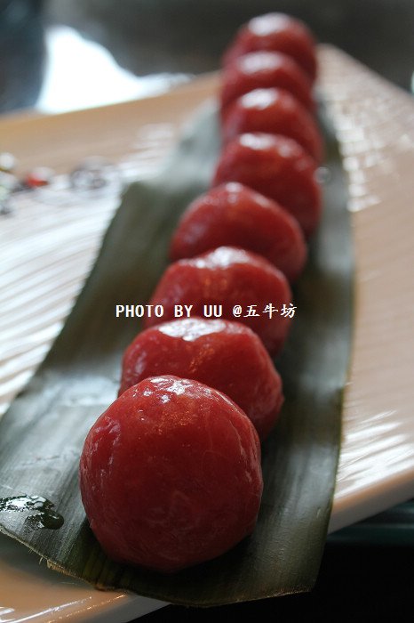 正