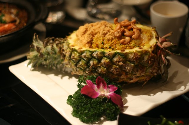菠萝饭
