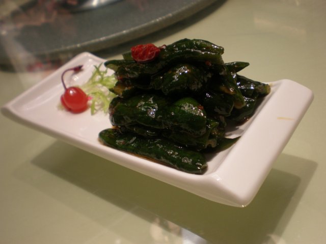 正
