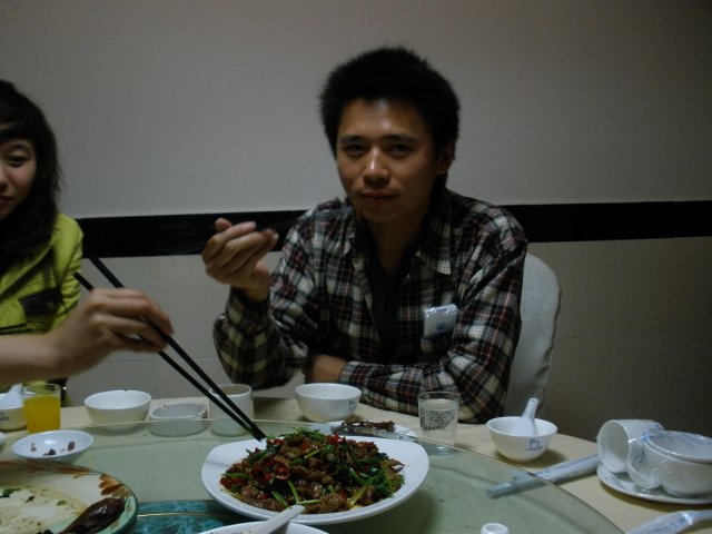 正