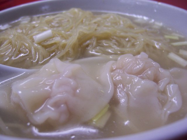 正