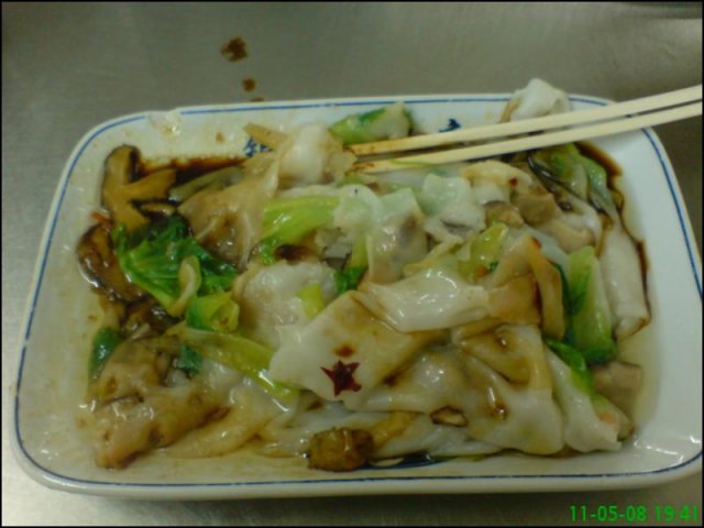 银记的肠粉，食左一淡