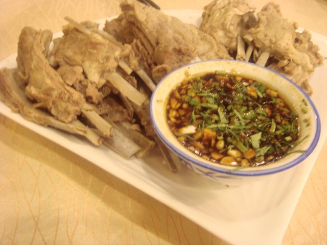 正