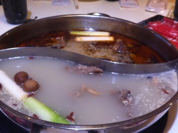 正
