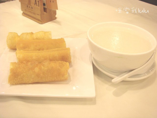 正