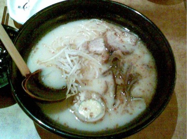 正
