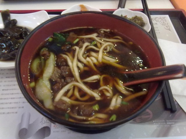 正